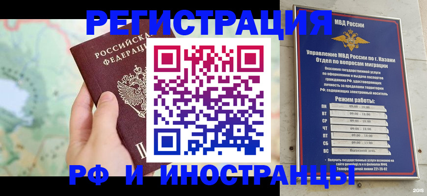 форма 3 в Усть-Катаве