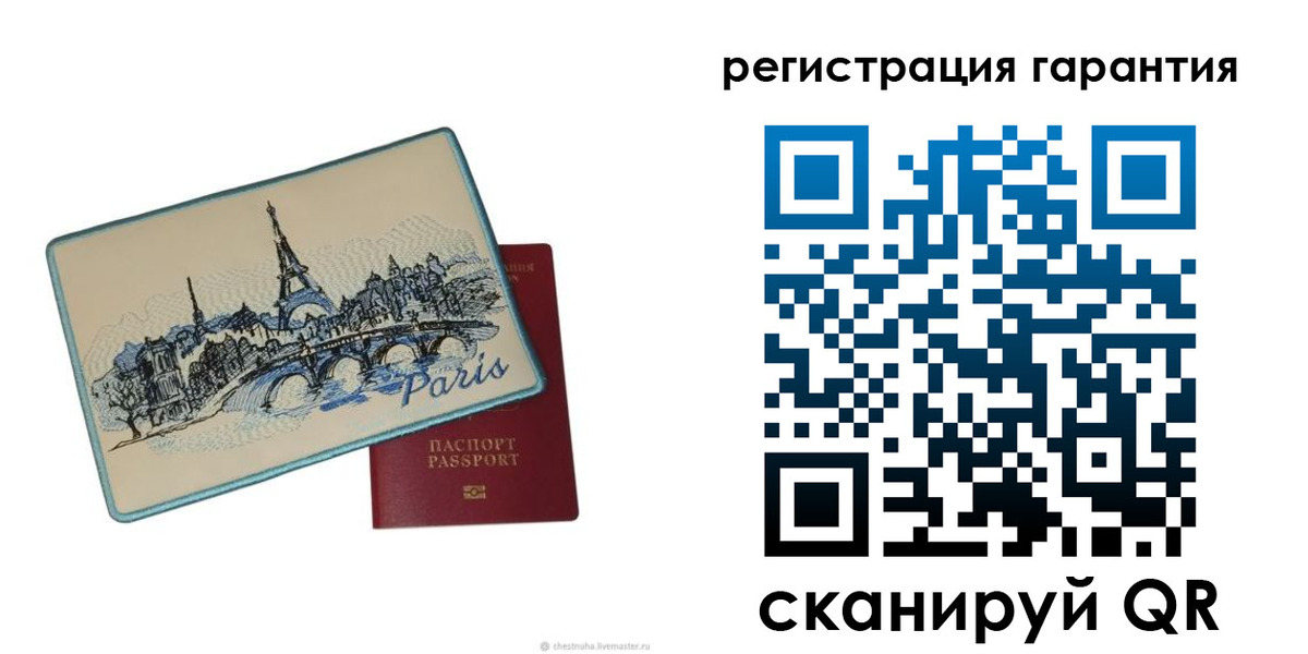 пропишу в квартире в Усть-Катаве